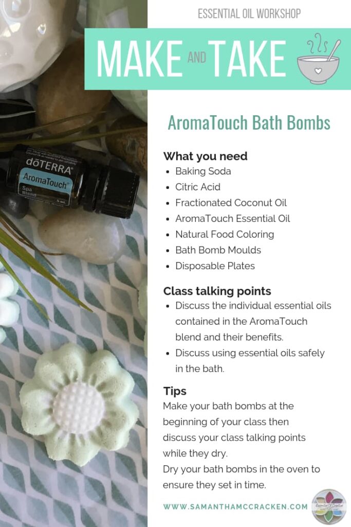 essential oil blends for bath bombs